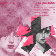 https://upforme.ru/uploads/001c/19/84/5/751203.png