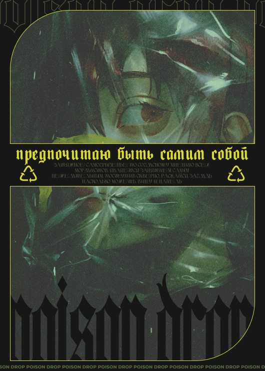 https://upforme.ru/uploads/001c/19/84/5/820697.png