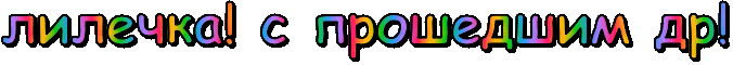 https://upforme.ru/uploads/001c/19/84/5/933402.gif
