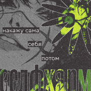 https://upforme.ru/uploads/001c/19/84/5/978512.png