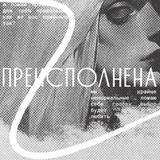 https://upforme.ru/uploads/001c/19/84/5/t339058.png