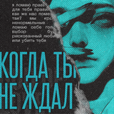 https://upforme.ru/uploads/001c/19/84/5/t857879.png