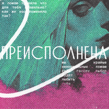 https://upforme.ru/uploads/001c/19/84/5/t925458.png