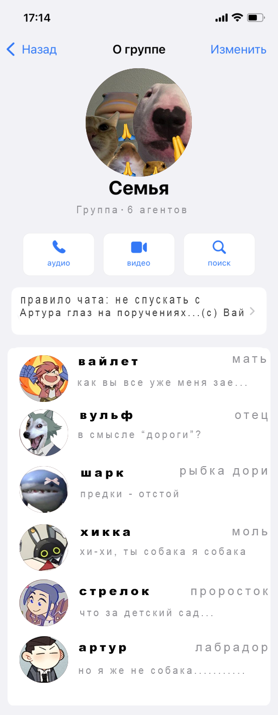 https://upforme.ru/uploads/001c/19/84/6/205441.png