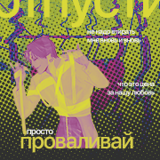 https://upforme.ru/uploads/001c/19/84/64/174304.png