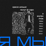 https://upforme.ru/uploads/001c/19/84/64/227420.gif