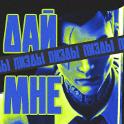 https://upforme.ru/uploads/001c/19/84/64/324275.png