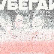 https://upforme.ru/uploads/001c/19/84/64/417518.gif
