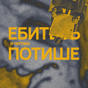 https://upforme.ru/uploads/001c/19/84/64/452486.png
