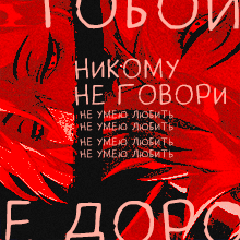 https://upforme.ru/uploads/001c/19/84/64/543422.png