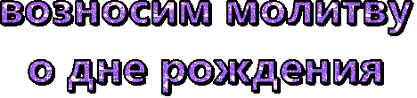 https://upforme.ru/uploads/001c/19/84/64/646529.gif