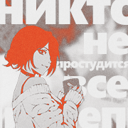 https://upforme.ru/uploads/001c/19/84/64/674007.png