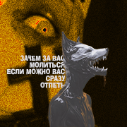 https://upforme.ru/uploads/001c/19/84/64/718010.png