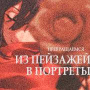 https://upforme.ru/uploads/001c/19/84/64/734726.png