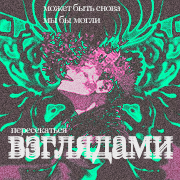 https://upforme.ru/uploads/001c/19/84/64/963530.png