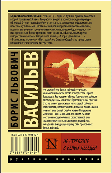 https://upforme.ru/uploads/001c/19/9b/12/t318675.png