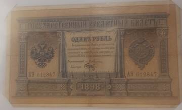 https://upforme.ru/uploads/001c/19/9b/2/t381498.jpg