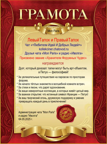 https://upforme.ru/uploads/001c/19/9b/2/t458018.jpg