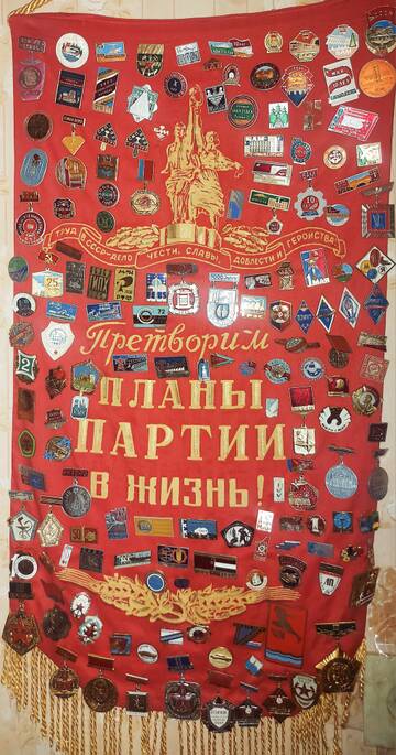 https://upforme.ru/uploads/001c/19/9b/2/t922615.jpg