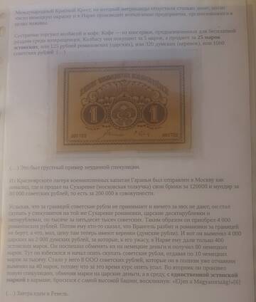 https://upforme.ru/uploads/001c/19/9b/2/t944998.jpg