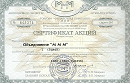 https://upforme.ru/uploads/001c/19/c0/8/t458785.jpg