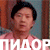 https://upforme.ru/uploads/001c/1a/06/54/616226.gif