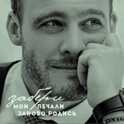 https://upforme.ru/uploads/001c/1a/2f/437/t261737.png