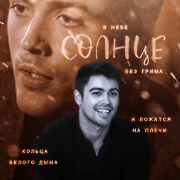 https://upforme.ru/uploads/001c/1a/2f/437/t789831.png