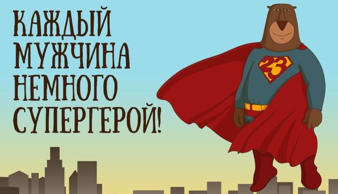 https://upforme.ru/uploads/001c/1a/2f/54/338311.jpg