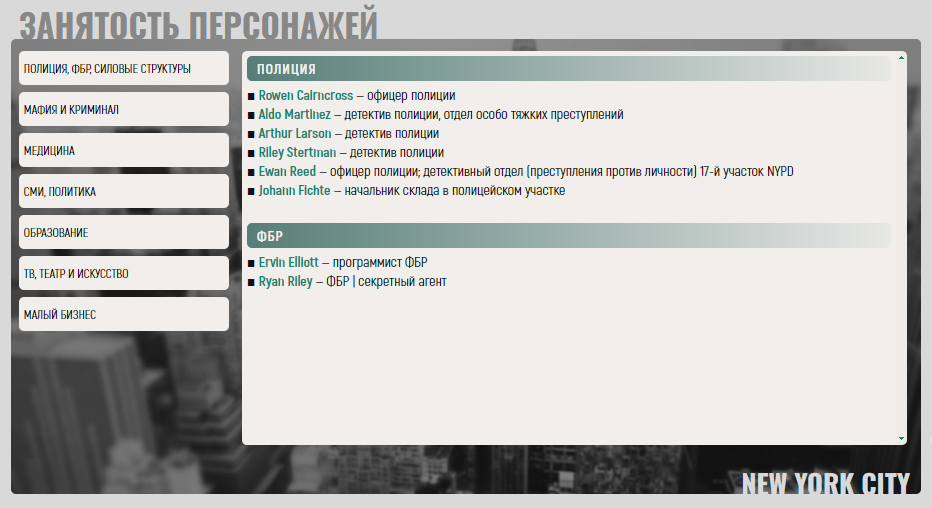 https://upforme.ru/uploads/001c/1a/2f/54/601734.png