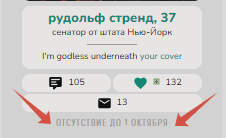 https://upforme.ru/uploads/001c/1a/2f/54/602737.png