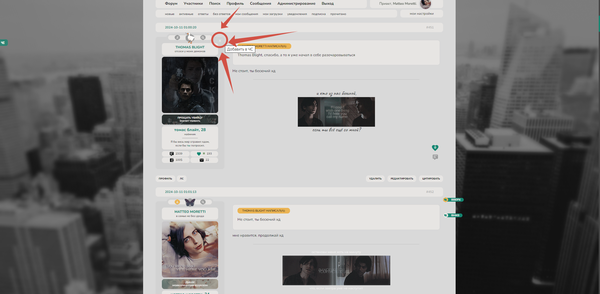 https://upforme.ru/uploads/001c/1a/2f/54/t457368.png