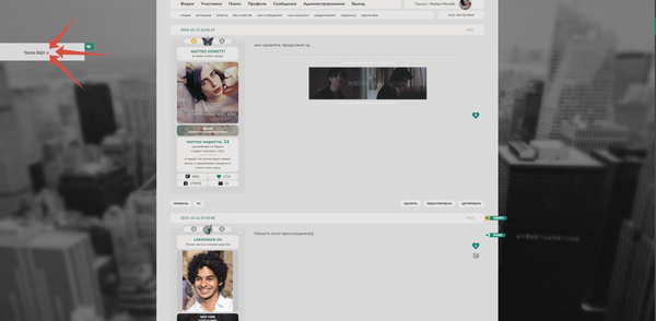 https://upforme.ru/uploads/001c/1a/2f/54/t46324.png