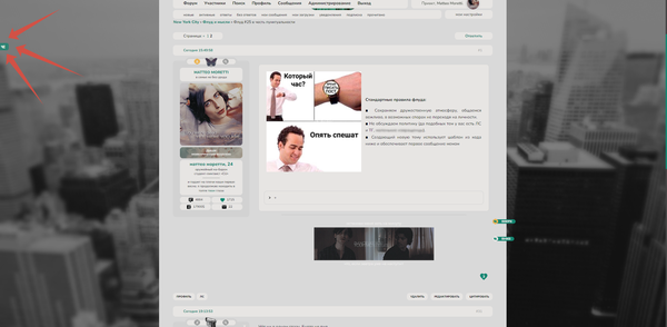 https://upforme.ru/uploads/001c/1a/2f/54/t865311.png