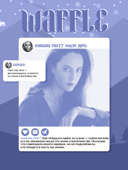 https://upforme.ru/uploads/001c/1a/85/7/649459.png