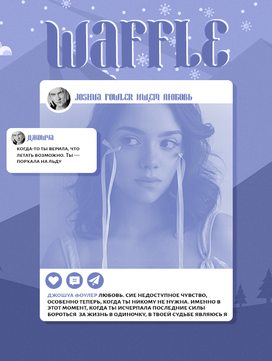 https://upforme.ru/uploads/001c/1a/85/7/836145.png