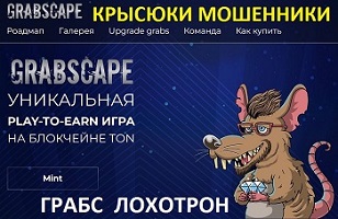 https://upforme.ru/uploads/001c/1a/e6/7/48024.jpg