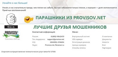 https://upforme.ru/uploads/001c/1a/ea/8/340216.jpg