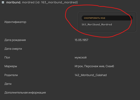 https://upforme.ru/uploads/001c/1a/fb/4/t212137.png