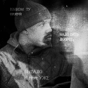 https://upforme.ru/uploads/001c/1b/37/211/904008.gif