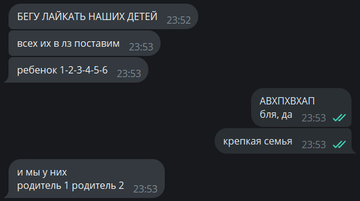 https://upforme.ru/uploads/001c/1b/37/252/t340070.png
