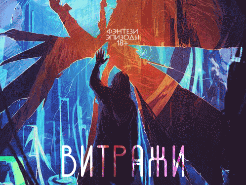 https://upforme.ru/uploads/001c/1b/9a/2/820348.gif