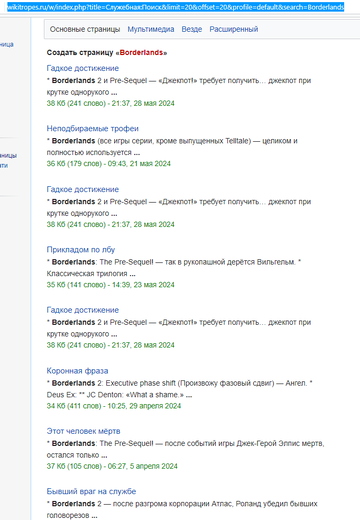 https://upforme.ru/uploads/001c/1c/f4/6/t880763.png