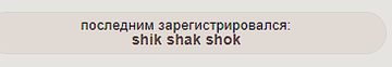 https://upforme.ru/uploads/001c/1d/01/2/t23451.png