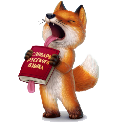 https://upforme.ru/uploads/001c/1e/c3/2/247444.png