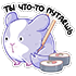 https://upforme.ru/uploads/001c/1e/c3/2/264027.png