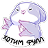 https://upforme.ru/uploads/001c/1e/c3/2/360387.png