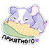 https://upforme.ru/uploads/001c/1e/c3/2/388858.png