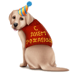 https://upforme.ru/uploads/001c/1e/c3/2/472016.png