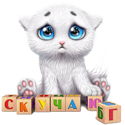 https://upforme.ru/uploads/001c/1e/c3/2/576166.png